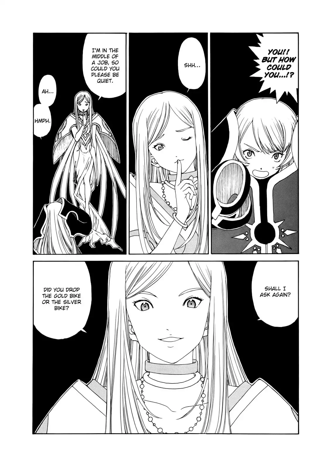 Ah My Goddess Chapter 300 6